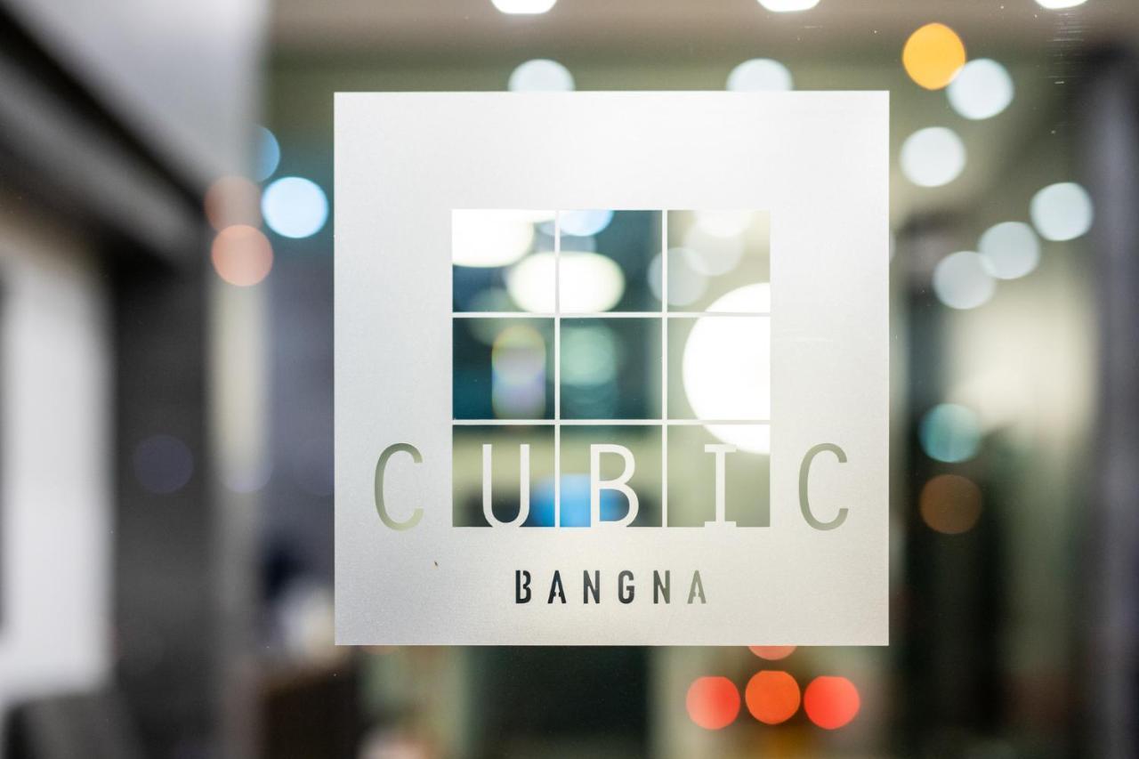 曼谷 Cubic Bangna酒店 外观 照片