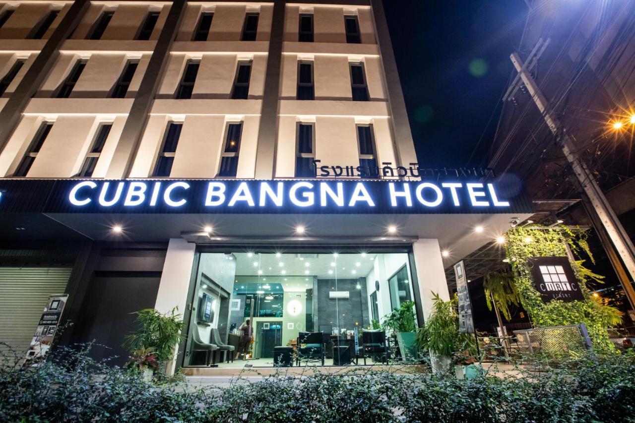 曼谷 Cubic Bangna酒店 外观 照片
