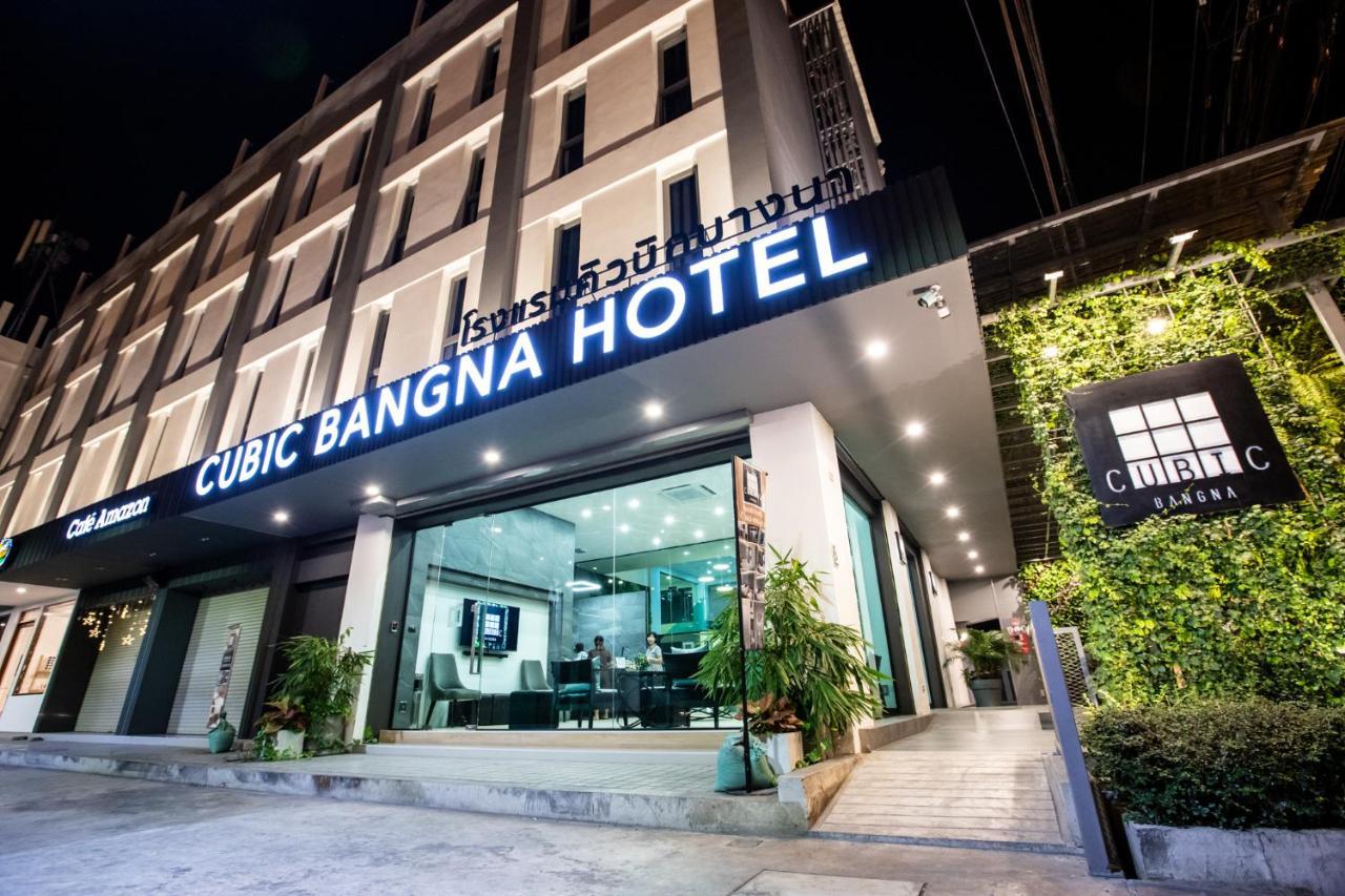 曼谷 Cubic Bangna酒店 外观 照片